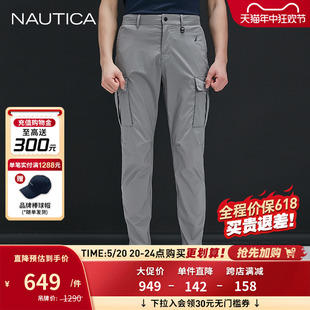 工装 款 诺帝卡黑帆限量男装 直筒型运动长裤 PC01640TB 春季 NAUTICA