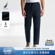 KO4400 秋冬华夫格磨毛加绒保暖运动卫裤 NAUTICA 诺帝卡男装
