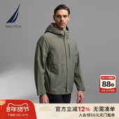 秋冬款 NAUTICA 诺帝卡黑帆男装 舒适休闲夹克外套JB4101