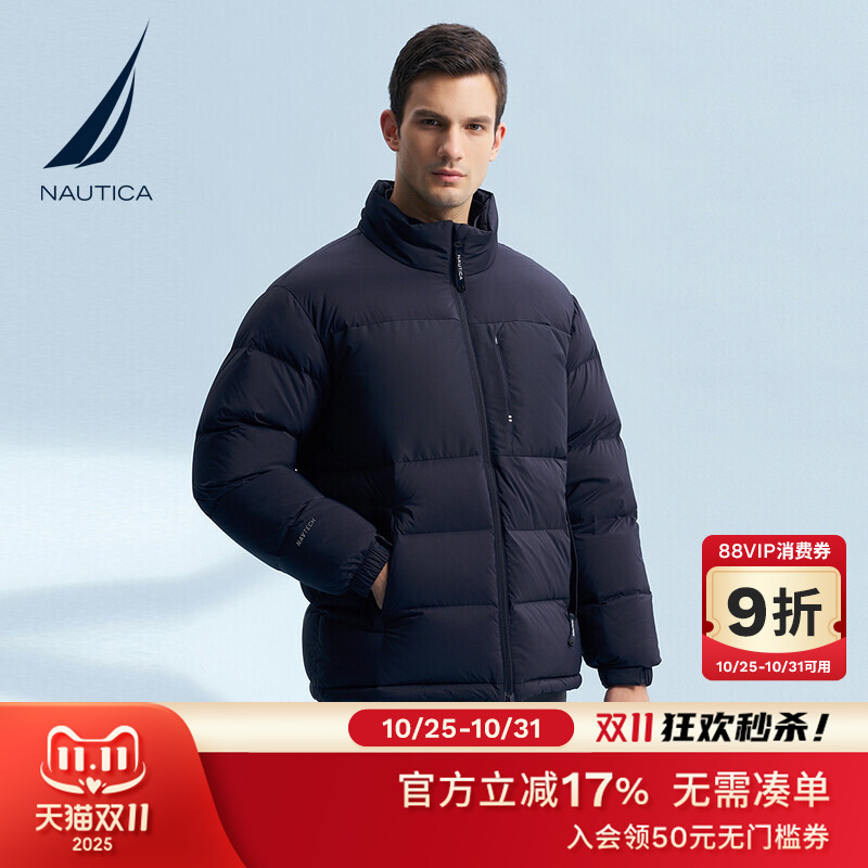 NAUTICA/诺帝卡保暖立领羽绒服