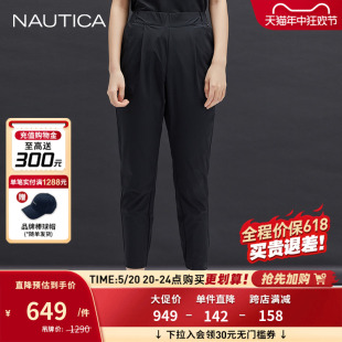 NAUTICA 01PC28 通勤轻盈高弹松紧腰直身型长裤 诺帝卡黑帆限量女装