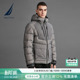 NAUTICA 秋冬通勤连帽鹅绒羽绒服JB1499 诺帝卡男装