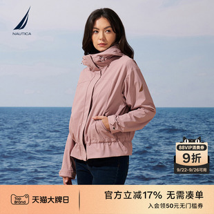 新品 NAUTICA 諾帝卡女裝 25秋季 連帽夾克53JO02 柔軟登山呢帶彈短款