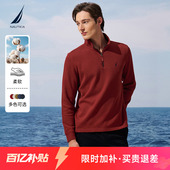 诺帝卡男装 NAUTICA 秋冬全棉柔软透气半开襟polo衫 新年款