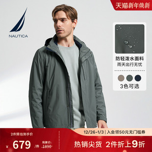 防轻泼水休闲立领隐藏帽夹克外套JO3301 秋冬款 NAUTICA 诺帝卡男装