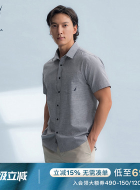 NAUTICA/诺帝卡男装夏季棉质亲肤透气千鸟格短袖衬衫WC5105