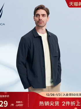 NAUTICA/诺帝卡男装秋冬登山呢舒适经典款衬衫夹克JM4111