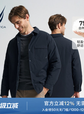 NAUTICA/诺帝卡男装冬季防轻泼水保暖透气衬衫领羽绒服夹克JO3352
