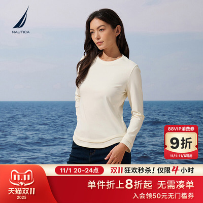 NAUTICA/诺帝卡柔软假两件T恤