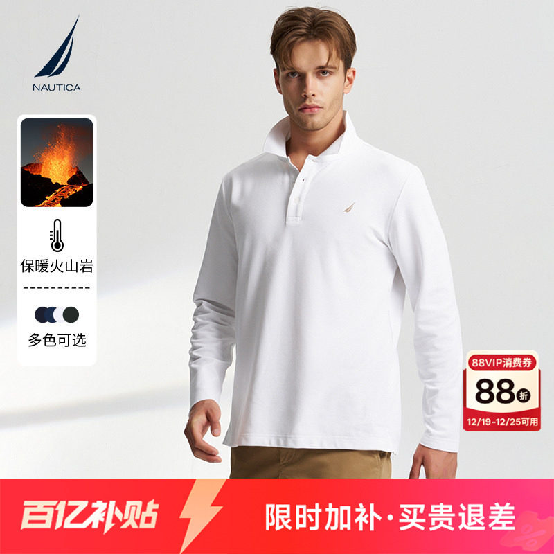 【火山岩】NAUTICA/诺帝卡男装秋冬亲肤舒适长袖POLO衫