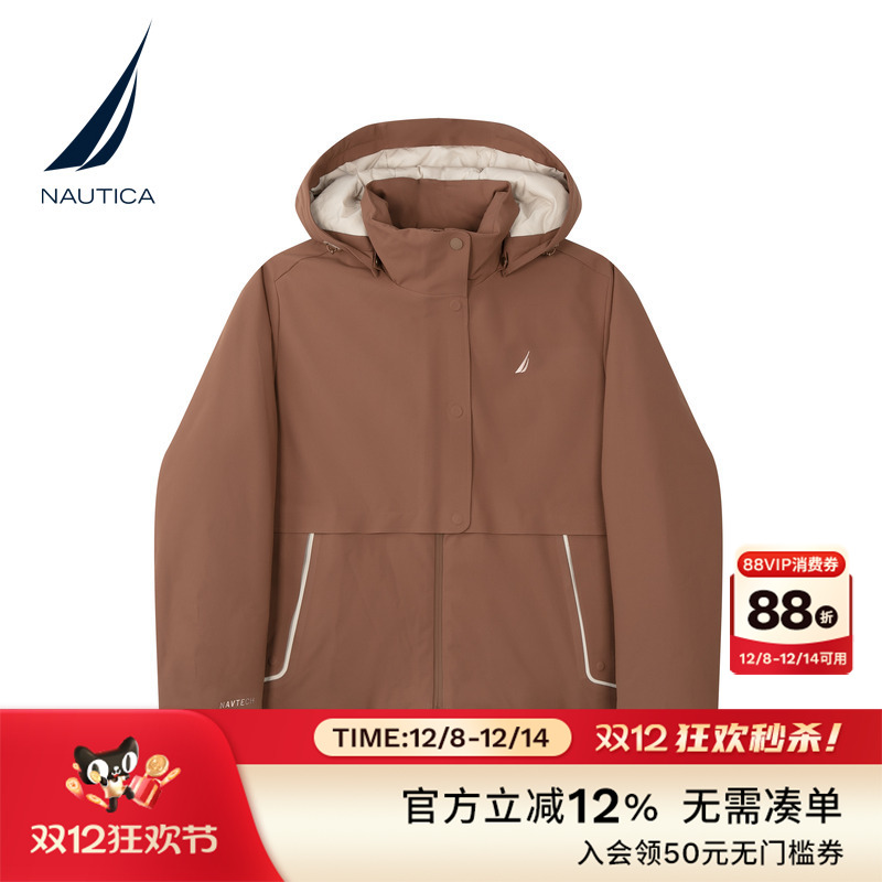 NAUTICA/诺帝卡保暖羽绒服