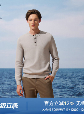 NAUTICA/诺帝卡男装春季棉羊毛混纺柔软半开襟毛衣SO5305