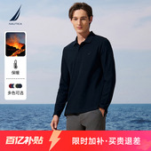 诺帝卡男装 NAUTICA 秋冬火山岩保暖打底POLO衫 新年款