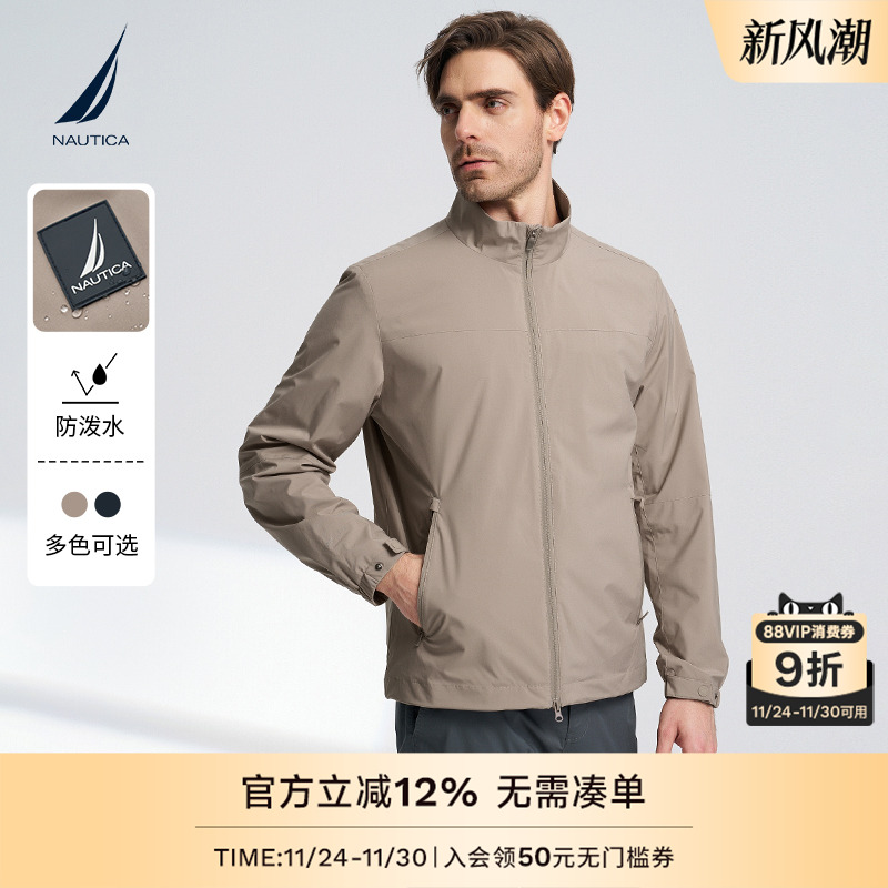 【24年新款】诺帝卡防轻泼水夹克