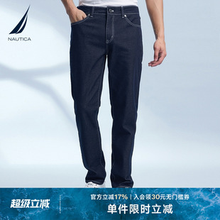 舒适蛀虫纱休闲牛仔长裤 NAUTICA 时尚 诺帝卡男装 PC4141 春秋款