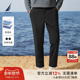 NAUTICA PO5452 防泼水复合绒运动休闲长裤 诺帝卡男装 春季
