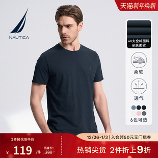 商务休闲微弹纯棉圆领短袖 NAUTICA 男士 夏季 t恤男 诺帝卡男装