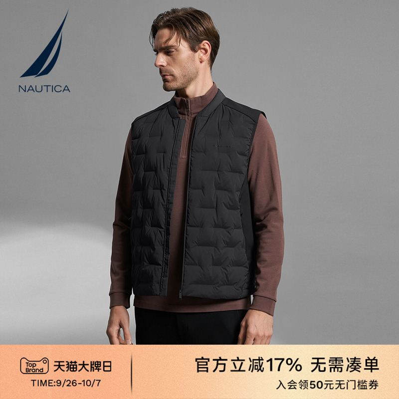 NAUTICA/诺帝卡秋冬保暖羽绒背心