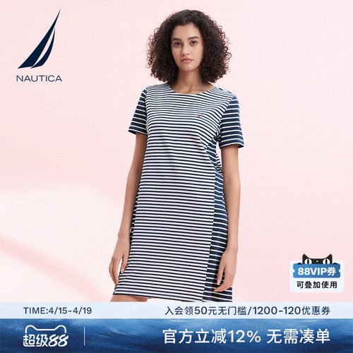 NAUTICA/诺帝卡休闲针织连衣裙