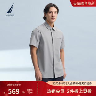 诺帝卡男装 衬衫 25夏季 带弹休闲短袖 WC5202 新品 NAUTICA