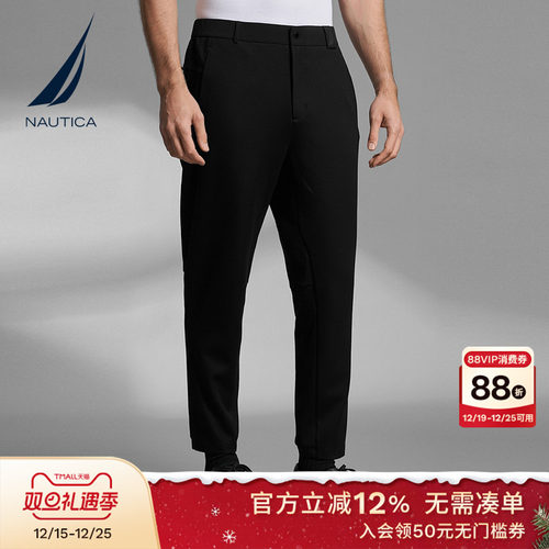 NAUTICA/诺帝卡防风保暖针织卫裤