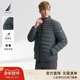 冬季 NAUTICA 诺帝卡男装 防泼水90绒轻盈保暖休闲羽绒服JO4316
