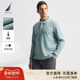 NAUTICA KO4401 POLO衫 诺帝卡男装 秋冬磨毛加绒保暖舒适长袖