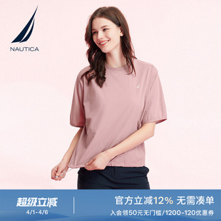 衬衫 NAUTICA 42WM02 短袖 凉感舒适轻盈时尚 诺帝卡女装 夏季