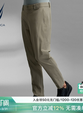 NAUTICA/诺帝卡黑帆男装春夏抗菌舒适休闲长裤KB4121