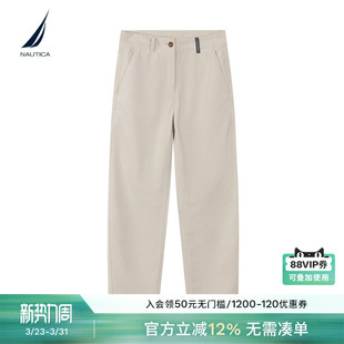 43PO02 秋冬灯芯绒柔软挺括保暖休闲长裤 NAUTICA 诺帝卡女装