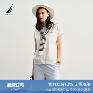 凉感短袖 NAUTICA 圆领T恤 抽绳下摆小飞袖 新品 诺帝卡女装 26夏季
