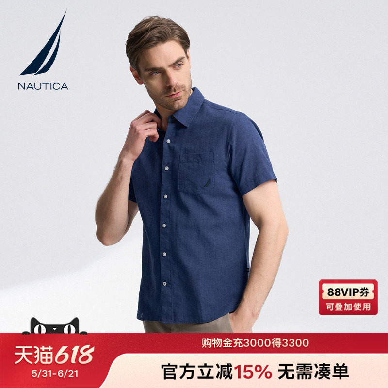 NAUTICA/诺帝卡男装夏季商务时尚都市风简约短袖衬衫WO3210