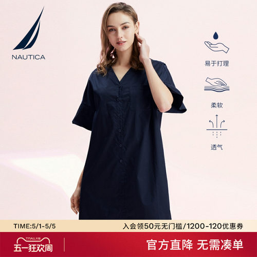 纯棉舒适V领显瘦连衣裙22DB06