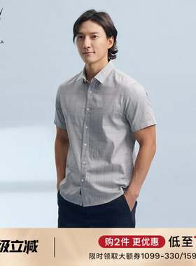 NAUTICA/诺帝卡男装夏季柔软透气全棉格纹短袖衬衫WC5204