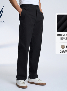 NAUTICA/诺帝卡男装棉氨混纺微弹宽松直筒春季休闲裤PO3350