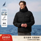 白鹅绒 NAUTICA 诺帝卡男装 冬季 防泼水轻盈连帽羽绒服面包服