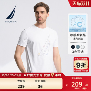 宽松凉感亲肤舒适短袖 夏季 圆领T恤TO3203 诺帝卡男装 NAUTICA