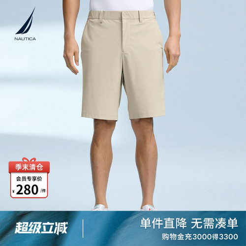 NAUTICA/诺帝卡宽松梭织短裤