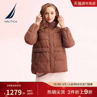 NAUTICA 秋冬90绒保暖肌理感羽绒面包服44JO03 诺帝卡女装