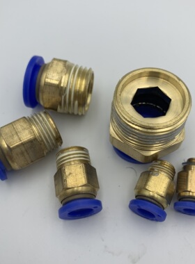 气管接头PC6-01全铜PC12-04螺纹直通1分2分转接头10PC8-02030406