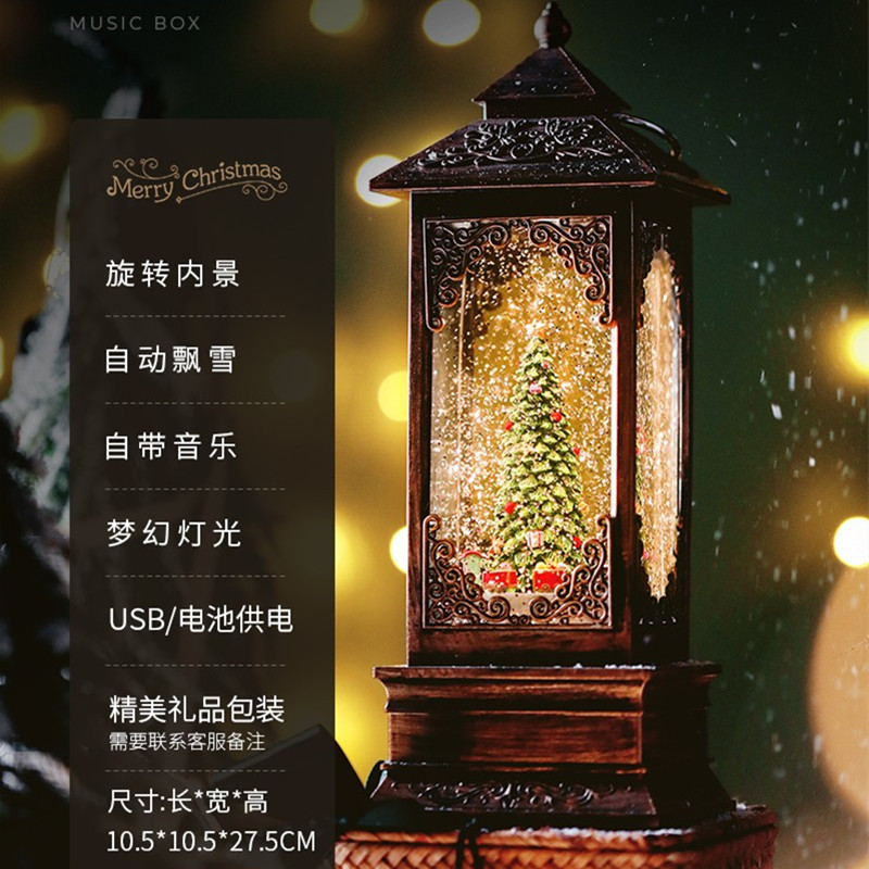 精美飘雪水晶球八音盒女孩水晶灯可旋转音乐盒雪人生日礼物圣诞节