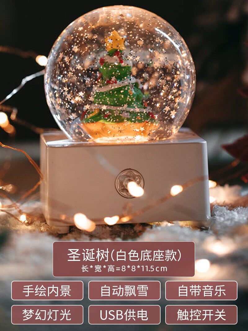 크리스마스 크리스탈 볼 소녀 뮤직 박스 어린이 생일 선물 뮤직 박스 눈 덮인 크리스마스 트리 눈 덮인 장식품