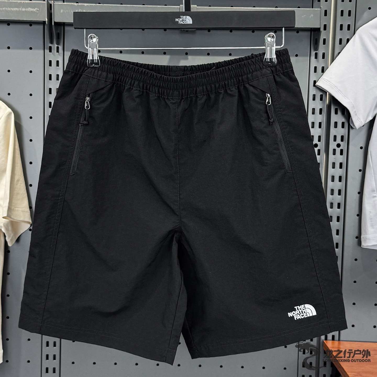 北面寬松防曬速干短褲