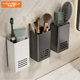 化妆室置物架牙刷牙膏架梳子收纳筒浴室免打孔洗漱台化妆笔壁挂架