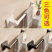 毛巾架卫生间免打孔黏贴白色浴室置物架浴巾架子单杆挂杆厕所挂架