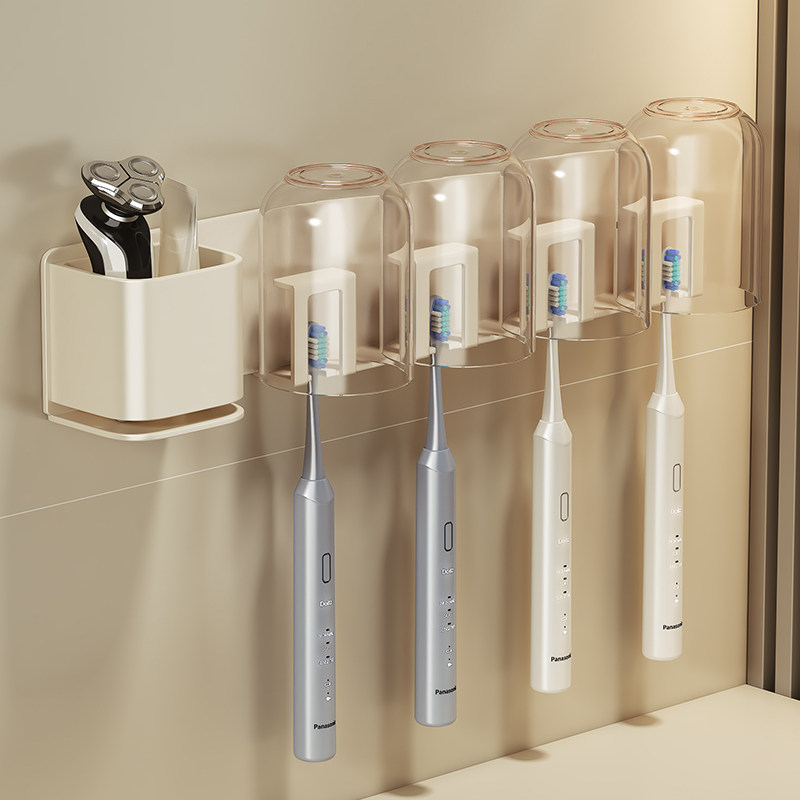 奶油风牙刷置物架免打孔卫生间浴室刷牙漱口杯架壁挂电动牙刷架子