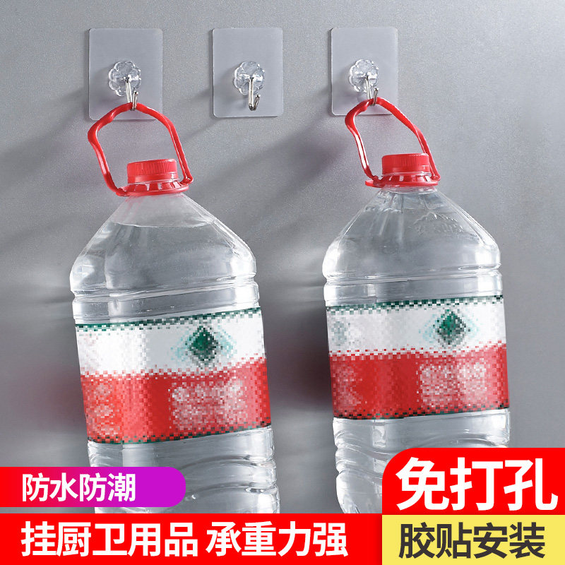 免打孔挂钩粘胶贴瓷砖墙壁钩子图片
