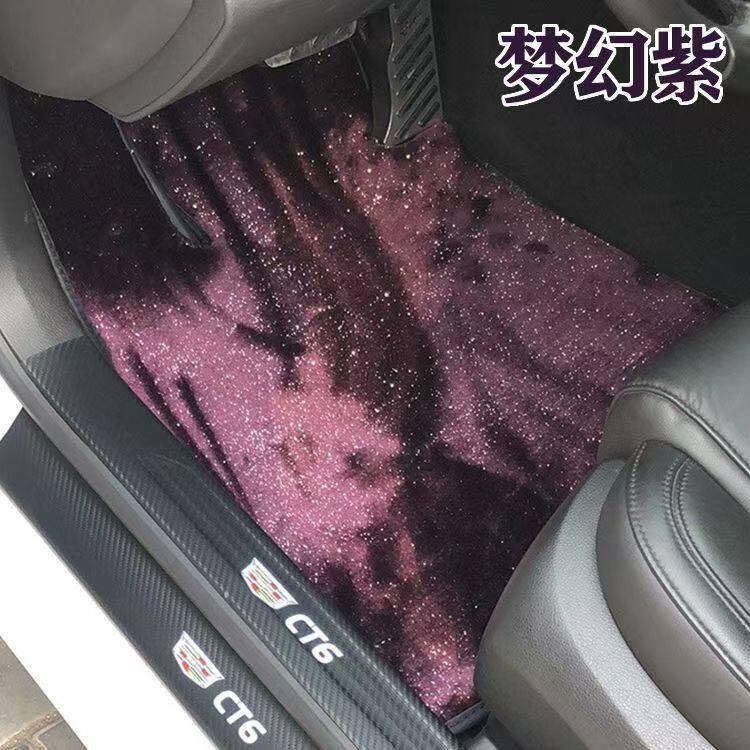鸿蒙智行问界M9 M8 M7 M5 汽车脚垫加厚星空地毯开司米伦仿羊绒垫