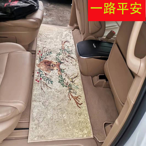 汽车商务车通用中排垫地板垫防滑个性图案中排垫商务迎宾垫加厚