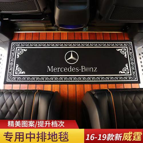 商务车商务车豫金鼎金钻绒